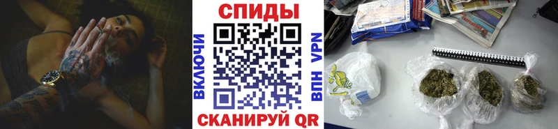 omg ONION  Малоярославец  БУТИРАТ Butirat 