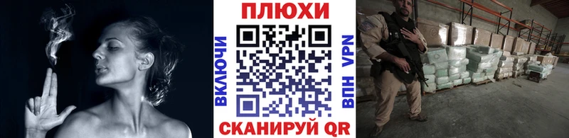 гидра онион  Малоярославец  Гашиш ice o lator 
