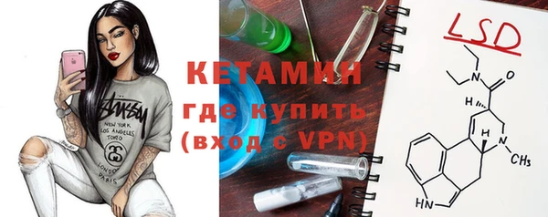 ПСИЛОЦИБИНОВЫЕ ГРИБЫ Балабаново