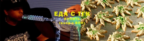 ALPHA-PVP Баксан