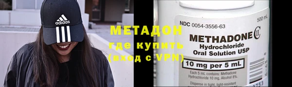 ПСИЛОЦИБИНОВЫЕ ГРИБЫ Балабаново