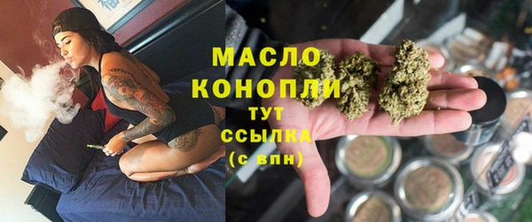 ПСИЛОЦИБИНОВЫЕ ГРИБЫ Балабаново