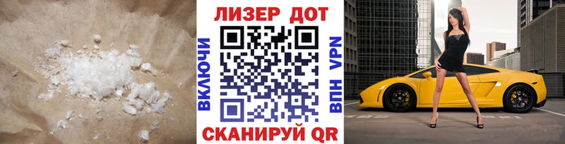 ЛСД экстази кислота  Малоярославец 
