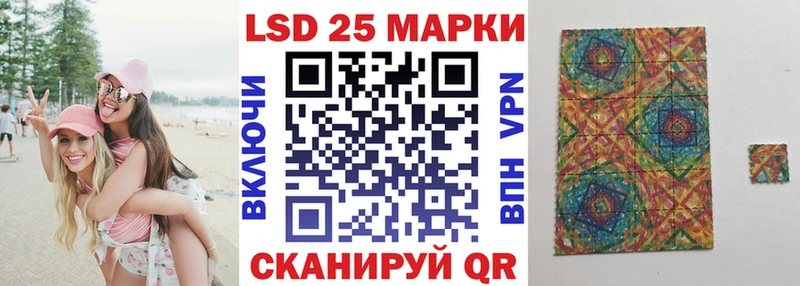 Марки N-bome 1,5мг  kraken tor  Малоярославец 